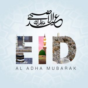 Stiker Hari Raya Idul Adha Gratis