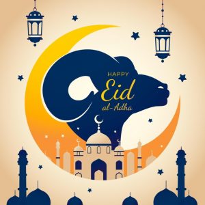 Desain Stiker Hari Raya Idul Adha Gratis