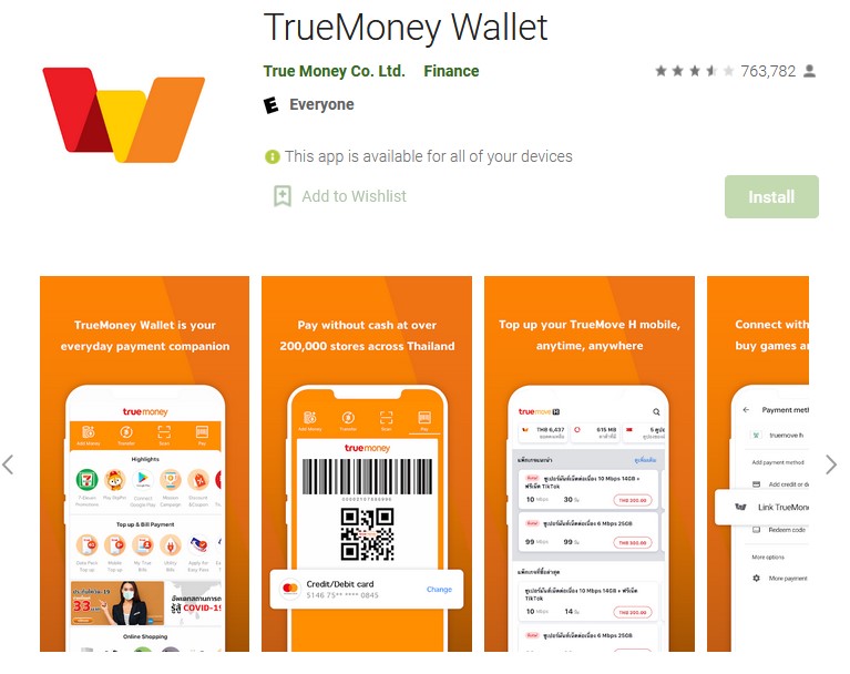 Aplikasi TrueMoney Wallet untuk Transfer Uang